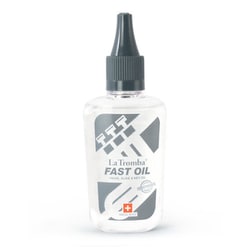 ファスト・オイル 63mL Fast Oil