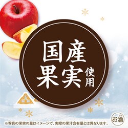 Asahi 贅沢搾り Premium ふじ林檎 4.4% Amazon.co.jp: アサヒ贅沢搾りプレミアム冬限定国産ふじ林檎