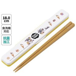 抗菌 音の鳴らない箸・箸箱セット ひつじのショーン ABC3AG