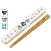 ABC3AG [抗菌 音の鳴らない箸・箸箱セット ひつじのショーン]