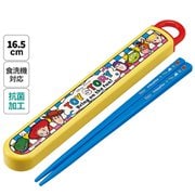 ABS2AMAG [抗菌 スライド式 箸・箸箱セット トイ・ストーリー25]