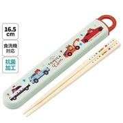 ABS2AMAG [抗菌 スライド式 箸・箸箱セット トミカとトム]
