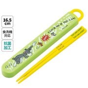 ABS2AMAG [抗菌 スライド式 箸・箸箱セット トムとジェリー/EAT]