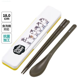 抗菌 食洗機対応 コンビセット ひつじのショーン CCS3SAAG