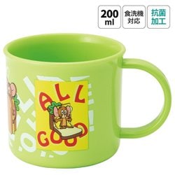 抗菌 食洗機対応 プラコップ 200ml トムとジェリー/EAT KE4AAG