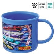 抗菌 食洗機対応 プラコップ 200ml プラレール25 KE4AAG