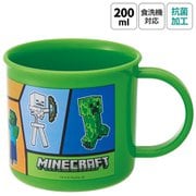 抗菌 食洗機対応 プラコップ 200ml マインクラフト25 KE4AAG