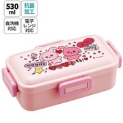 抗菌 ふわっと弁当箱 530ml チェゴシム PFLB6AG