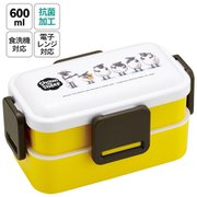 PFLW4AG [抗菌 食洗機対応 ふわっと弁当箱 2段 ひつじのショーン]