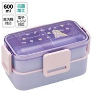 PFLW4AG [抗菌 食洗機対応 ふわっと弁当箱 2段 ラプンツェル/フラワー]
