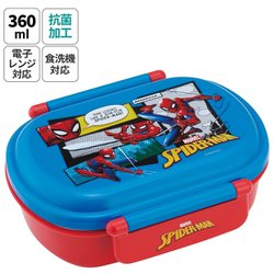 抗菌 食洗機対応 ふわっとタイト弁当箱 360ml スパイダーマン25 QAF2BAAG