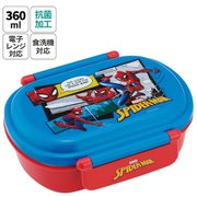 QAF2BAAG [抗菌 食洗機対応 ふわっとタイト弁当箱 360ml スパイダーマン25]