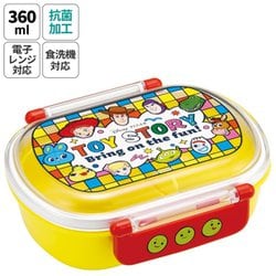 抗菌 食洗機対応 ふわっとタイト弁当箱 360ml トイ・ストーリー25 QAF2BAAG