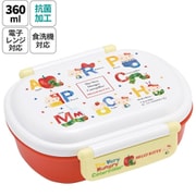 QAF2BAAG [抗菌 食洗機対応 ふわっとタイト弁当箱 360ml はらぺこあおむし×キティ]