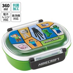 抗菌 食洗機対応 ふわっとタイト弁当箱 360ml マインクラフト25 QAF2BAAG