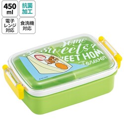 抗菌 食洗機対応 ふわっとタイト弁当箱 450ml トムとジェリー/EAT RBF3ANAG