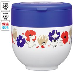 抗菌 折りたたみハンドル付 保温丼ランチジャー ムーミン LDNO6AG
