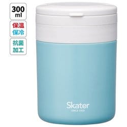 抗菌 折りたたみハンドル付 保温・保冷デリカポット レイクグリーン LJFO3AG