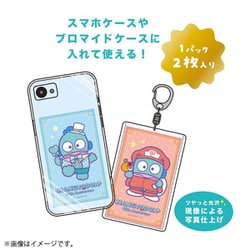 ヨドバシ.com - ティーズファクトリー SR-5547295HD サンリオ