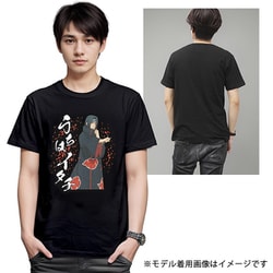 NARUTO 疾風伝　うちはイタチ　Ｔシャツ　未着用 黒　サイズM 長袖 NARUTO 疾風伝 うちはイタチ Tシャツ 未着用 黒 サイズM 長袖