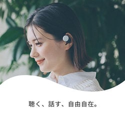 ヨドバシ.com - nwm ヌーム 完全ワイヤレスイヤホン nwm DOTS ヨドバシ.com - nwm ヌーム 完全ワイヤレスイヤホン nwm DOTS