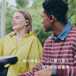 ヨドバシ.com - nwm ヌーム 完全ワイヤレスイヤホン nwm DOTS ヨドバシ.com - nwm ヌーム 完全ワイヤレスイヤホン nwm DOTS