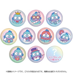 ヨドバシ.com - ティーズファクトリー SR-5547297HD サンリオ