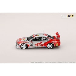 ヨドバシ.com - ホビージャパン Hobby JAPAN HJR642072B 1/64