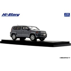 ヨドバシ.com - ハイストーリー HS483GY 1/43 ホンダ クロス