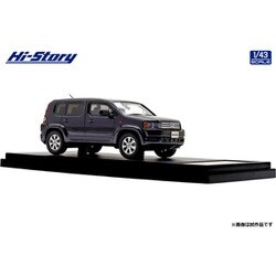 ヨドバシ.com - ハイストーリー HS483PP 1/43 ホンダ クロス ヨドバシ.com - ハイストーリー HS483PP 1/43 ホンダ クロス