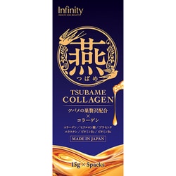 ツバメコラーゲン 75g（1包15g×5包）