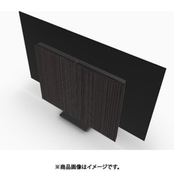 Beovision Harmony Wood cover 97 Black Anthracite/Dark Oak
