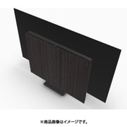 Beovision Harmony Wood cover 97 Black Anthracite/Dark Oak