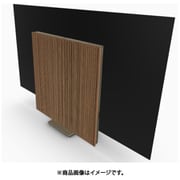 Beovision Harmony Wood cover 97 Brass Tone/Oak