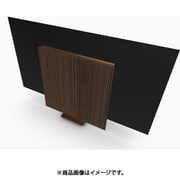 Beovision Harmony Wood cover 97 Bronze Tone/Walnut
