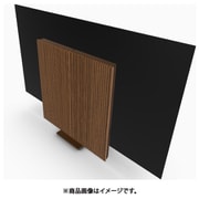 Beovision Harmony Wood cover 97 Bronze Tone/Oak
