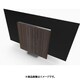 Beovision Harmony Wood cover 97 Silver/Walnut