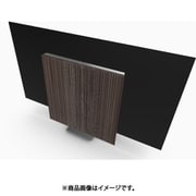 Beovision Harmony Wood cover 97 Silver/Walnut