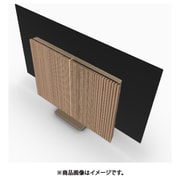 Beovision Harmony Wood cover 97 Gold Tone/Light Oak
