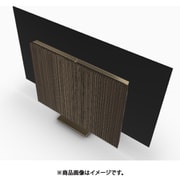 Beovision Harmony Wood cover 97 Brass Tone/Smoked Oak