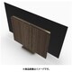 Beovision Harmony Wood cover 97 Brass Tone/Walnut
