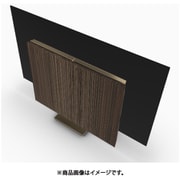 Beovision Harmony Wood cover 97 Brass Tone/Walnut