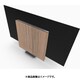 Beovision Harmony Wood cover 97 Silver/Light Oak