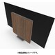 Beovision Harmony Wood cover 97 Silver/Oak