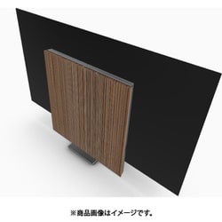 Bang & Olufsen 8000用の木製カバーです Bang & Olufsen 8000用の木製カバーです