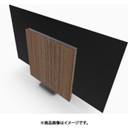 Beovision Harmony Wood cover 97 Silver/Oak