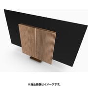 Beovision Harmony Wood cover 97 Brass Tone/Light Oak