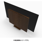 Beovision Harmony Wood cover 97 Bronze Tone/Smoked Oak