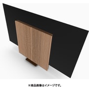 Beovision Harmony Wood cover 97 Bronze Tone/Light Oak