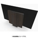 Beovision Harmony Wood cover 97 Bl.Anth./Smoked Oak